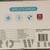 Bathroom Exhaust Fan 8 thumbnail