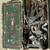 Antique Singer Sewing Machine Centennial edition 5 thumbnail