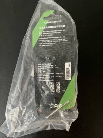 Waterbottle holder 1