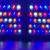Viparspectra V300 LED Grow Light - Upgraded 1 thumbnail