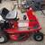 Small riding mower 1 thumbnail