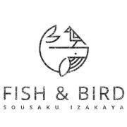 Dishwasher | Fish & Bird Sousaku Izakaya | Now Hiring 1