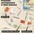 Two multi-family lots near BART, Port and Bay Bridge 1 thumbnail