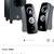 Logitech Speaker System with Subwoofer 2 thumbnail