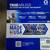 Graco Magnum X5 Airless Paint Sprayer NEW IN BOX 2 thumbnail