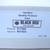SCSI Differential Converters By Black Box External Model IC152A 3 thumbnail