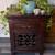 Beautiful accent table - side table - entry table - nightstand. 8 thumbnail