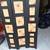 Picture Room divider 2 thumbnail