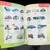 Used "Advanced English Chinese Dictionary" with some illust/photos 7 thumbnail