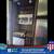 2014 DUTCHMAN VOLTAGE - Financing Available! 12 thumbnail
