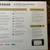 NETGEAR Cable Modem Router 2 thumbnail