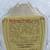 VINTAGE SEAGRAMS CROWN ROYAL WHISKEY 4/5 QUART BOTTLE - BAR 5 thumbnail