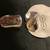 Gorgeous H. Stern Vingage Clip- On Earring 2 thumbnail