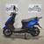 2024 Blue Bintelli Sprint 49cc Scooter : End of Season Sale 5 thumbnail