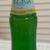 Original FRESCA Soda Bottle with Cap (1966) 8 thumbnail