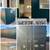 40' 9'6" shipping container, Storage Containers 3 thumbnail