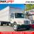 Stop By and Test Drive This 2017 Freightliner M2 106 with 176-brooklyn 1 thumbnail