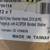 #12X1 TEK SS screws 1500 2 thumbnail