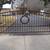 Gates  (arched) 1 thumbnail