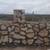 pilars and colunms  rock wall 2 thumbnail