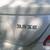 04 Nissan Maxima se runs good great starter car cold ac. 1 thumbnail