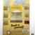 (Set of 3) PAPERLANDMARKS Paper Scale Model Kits - NIBs 5 thumbnail