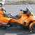 2014 CAN-AM Spyder RT-S 8 thumbnail