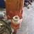 Liberty sump pump 6 thumbnail