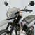 2025 Honda XR150L In Stock Now! 2 thumbnail