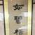 A pair of Rosewood Framed Famous Chinese calligraphy 1 thumbnail