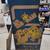Original Midway Ms. PAC-MAN in Need of Repair 8 thumbnail