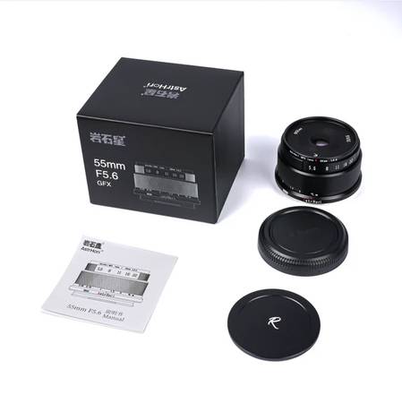 FUJI GF 55MM F5.6 1