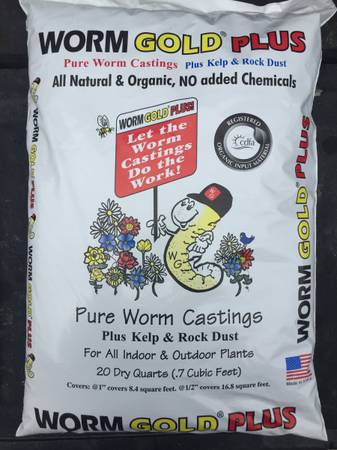 WORM CASTINGS 1