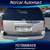 2007 GMC Yukon Denali    5 thumbnail