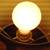 LAMP 5 thumbnail