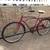 JC Higgans Vintage Survivor Cruiser Bike 11 thumbnail