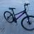 Mongoose Excursion Youth Mountain Bike, 24" Wheels 1 thumbnail