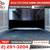 2018 Ford F250 F 250 F-250 XLSuperCab 675 ft Box for only $340/mo! 13 thumbnail