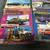 22 Volumes - Chrysler Power Magazines 10 thumbnail