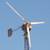 Wind Generator - Jacobs 20kw 9 thumbnail