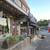 ANTIQUE STORE FOR SALE 16 thumbnail