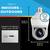SIGHT BULB Motion Detecting 360-Degree Indoor/Outdoor Wi-Fi Home Security Camera 5 thumbnail