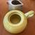 Russell Wright dinnerware 2 thumbnail