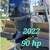 17 FT SUPER WIDE CUSTOM WELDCRAFT FLATBOTTOM 5 thumbnail