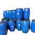 Open Top Food Grade 55 Gallon Plastic Barrels 1 thumbnail
