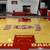 Portable Wood Gym Floor 4,160 Sqft. 1 thumbnail