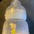 Baby bottles 2 thumbnail