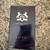 Parfums de Marly Layton by Parfums de Marly, 4.2 oz EDP Spray for Men 2 thumbnail