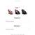 Brookstone BK-150 Massage Chair 7 thumbnail