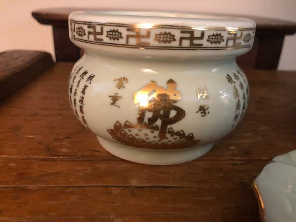 Incense Bowl - Sutra Writing - Porcelain + Water cup Great Compassion 1